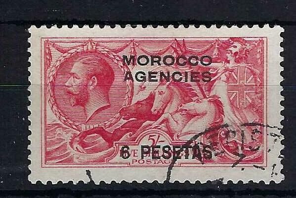 Image of Morocco Agencies SG 137 FU British Commonwealth Stamp
